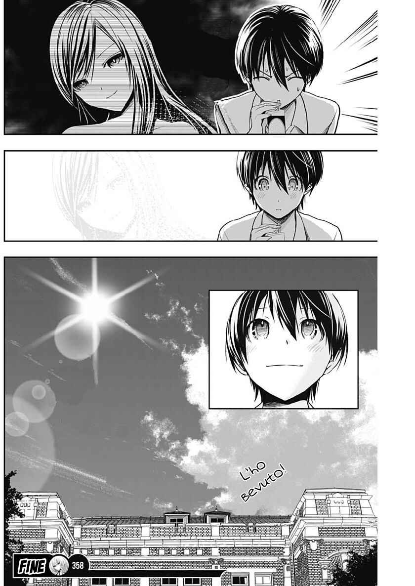 Minamoto-kun Monogatari Chapter 358 - Page 10