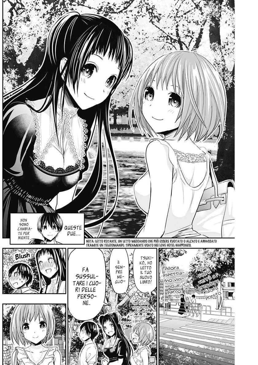 Minamoto-kun Monogatari Chapter 358 - Page 4
