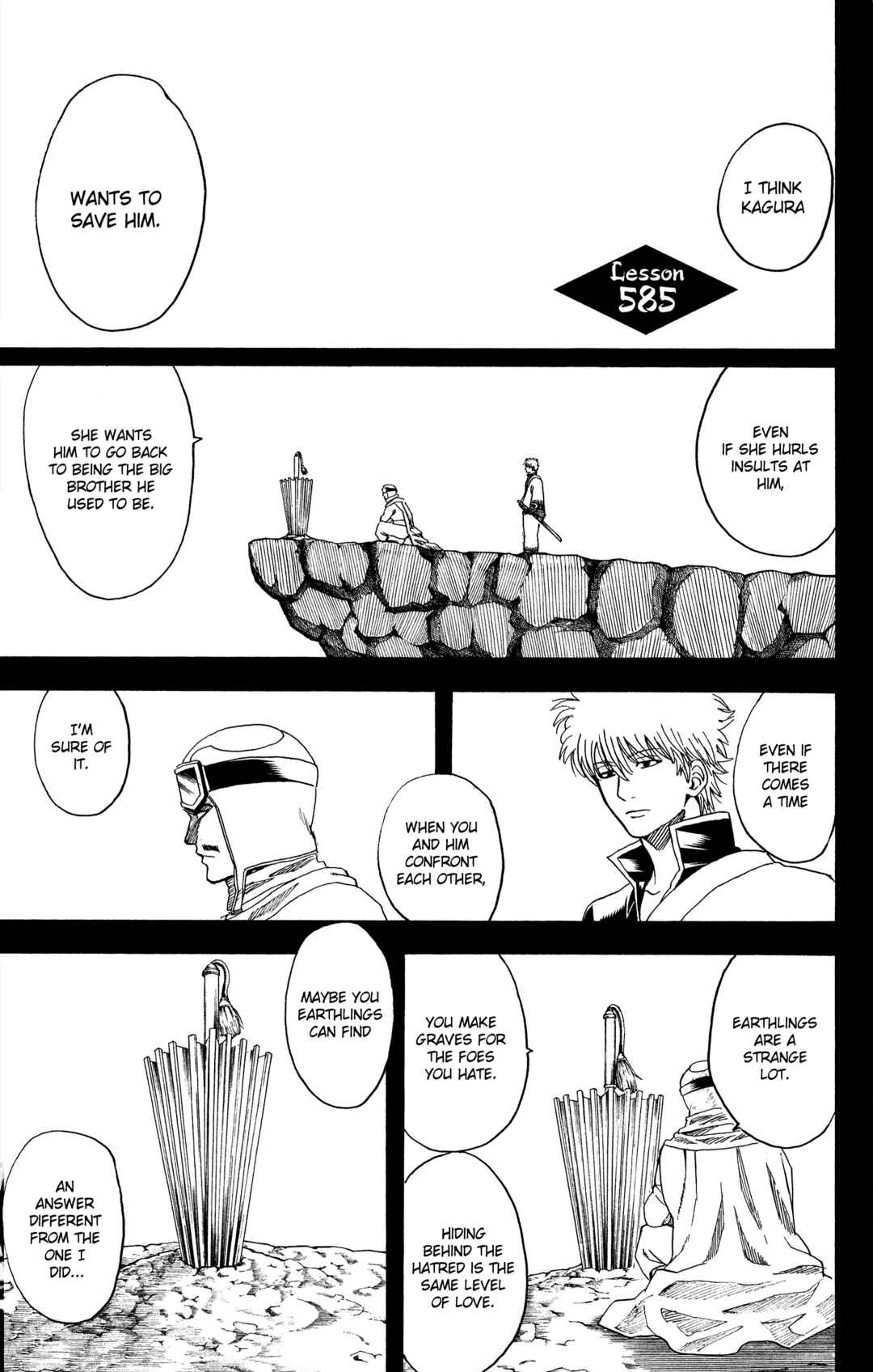 Gintama Chapter 585 - Page 1