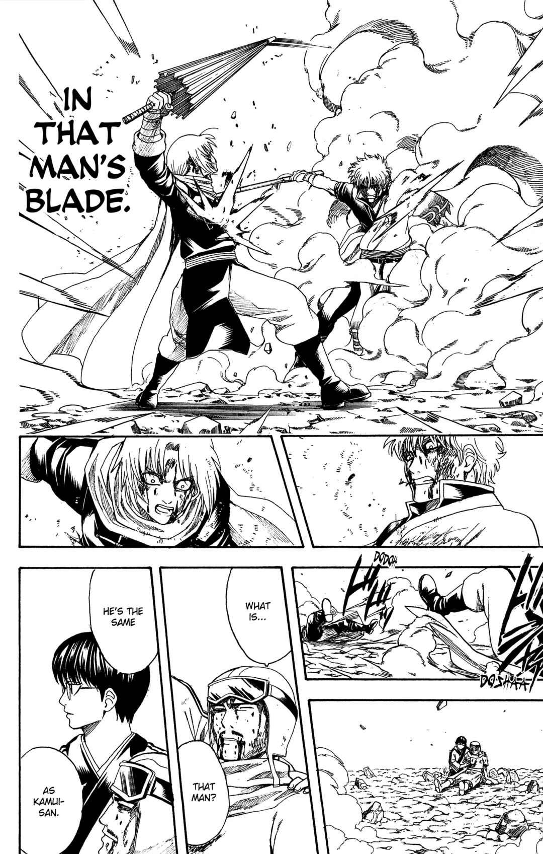 Gintama Chapter 585 - Page 14