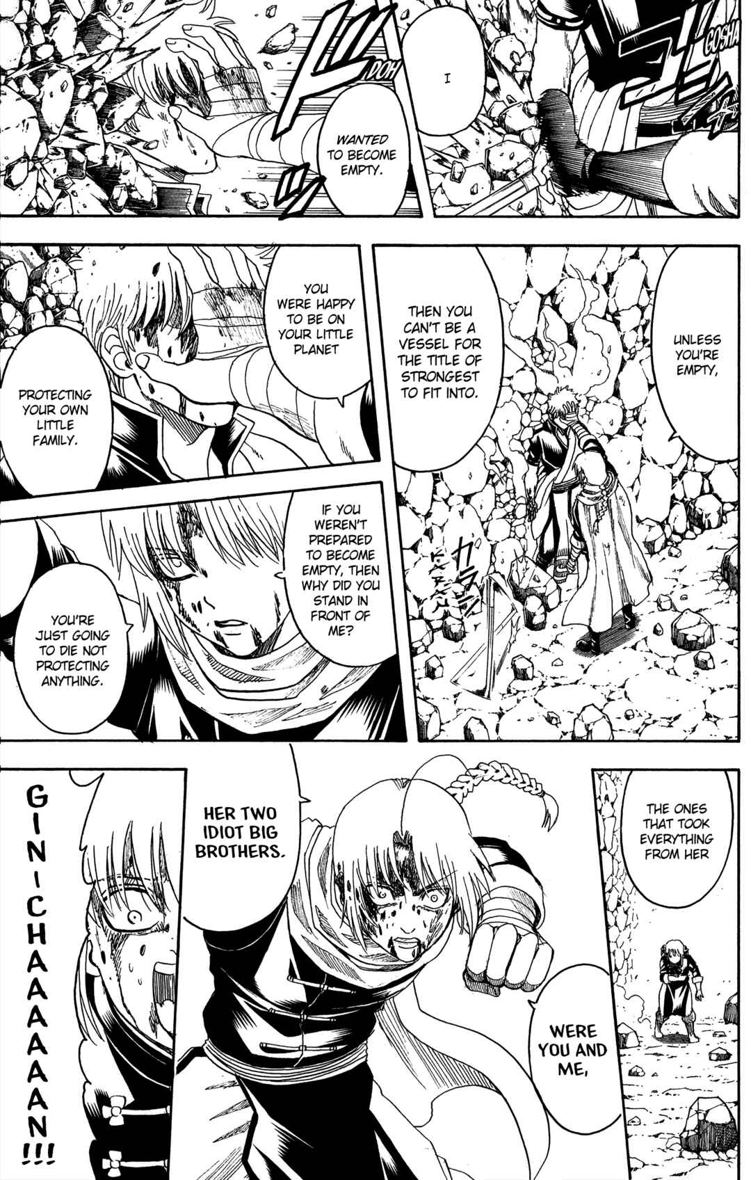 Gintama Chapter 585 - Page 7