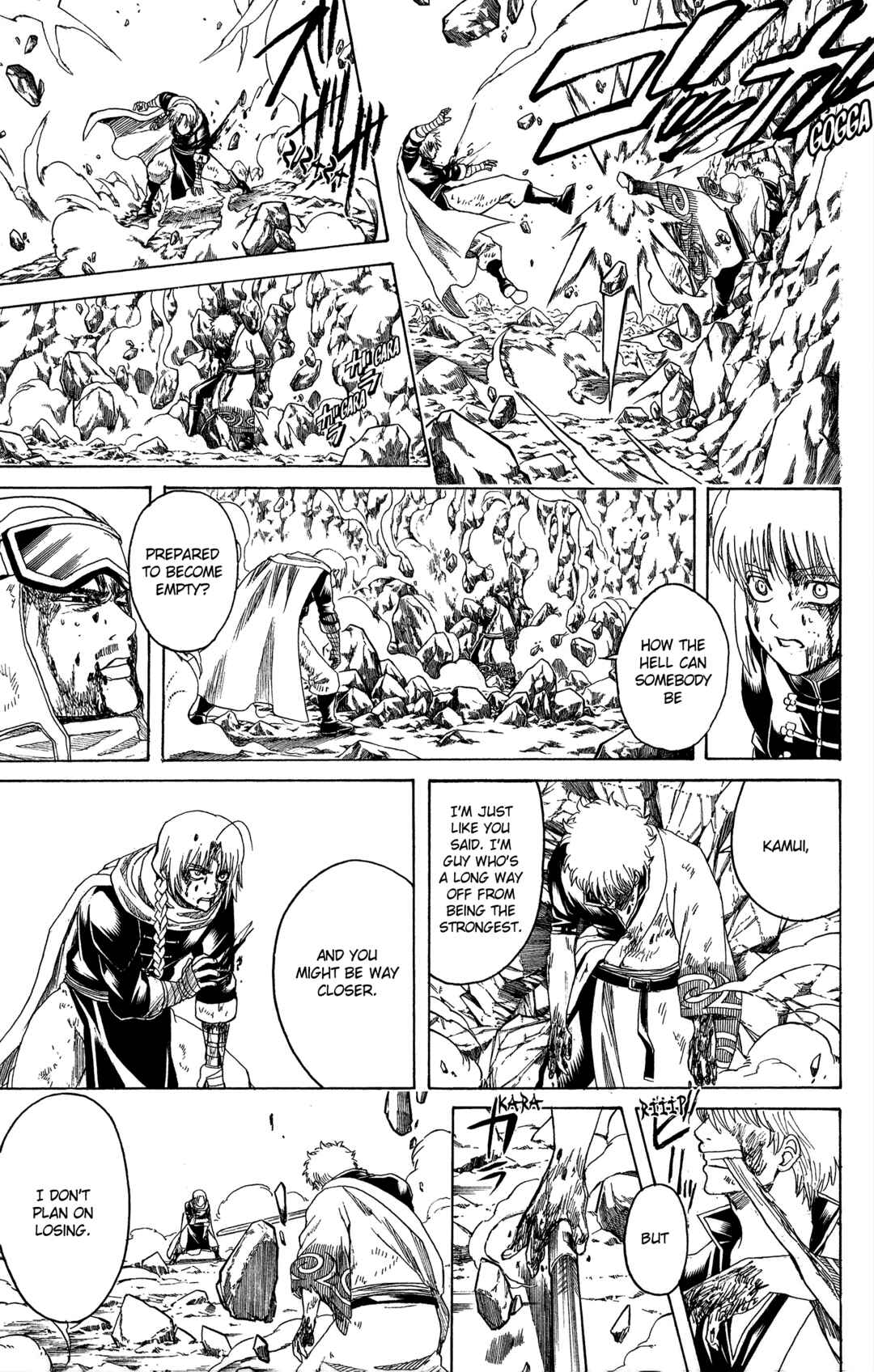Gintama Chapter 585 - Page 9