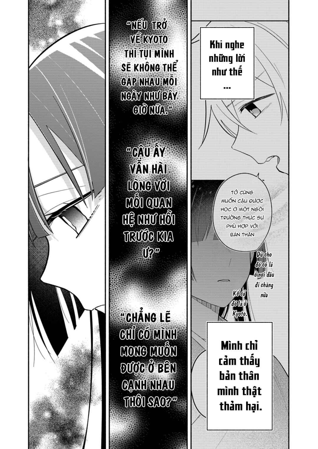 Boku no Ikezu na Konyakusha Chapter 21 - Page 19