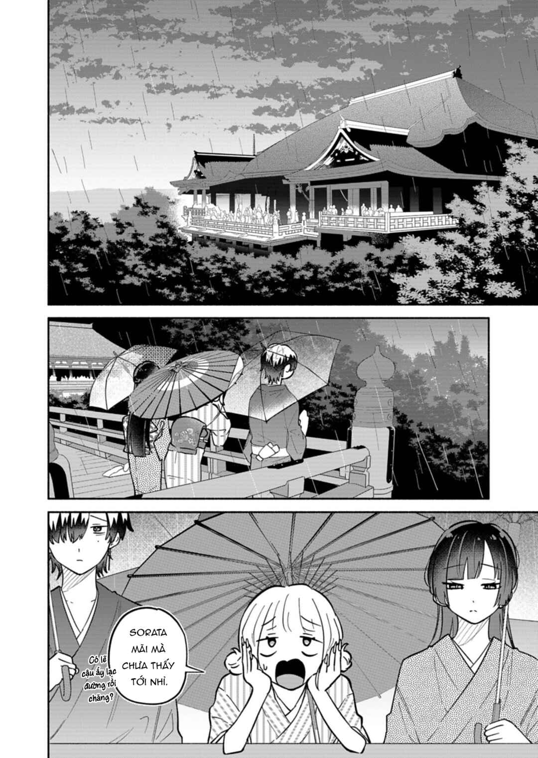 Boku no Ikezu na Konyakusha Chapter 21 - Page 2