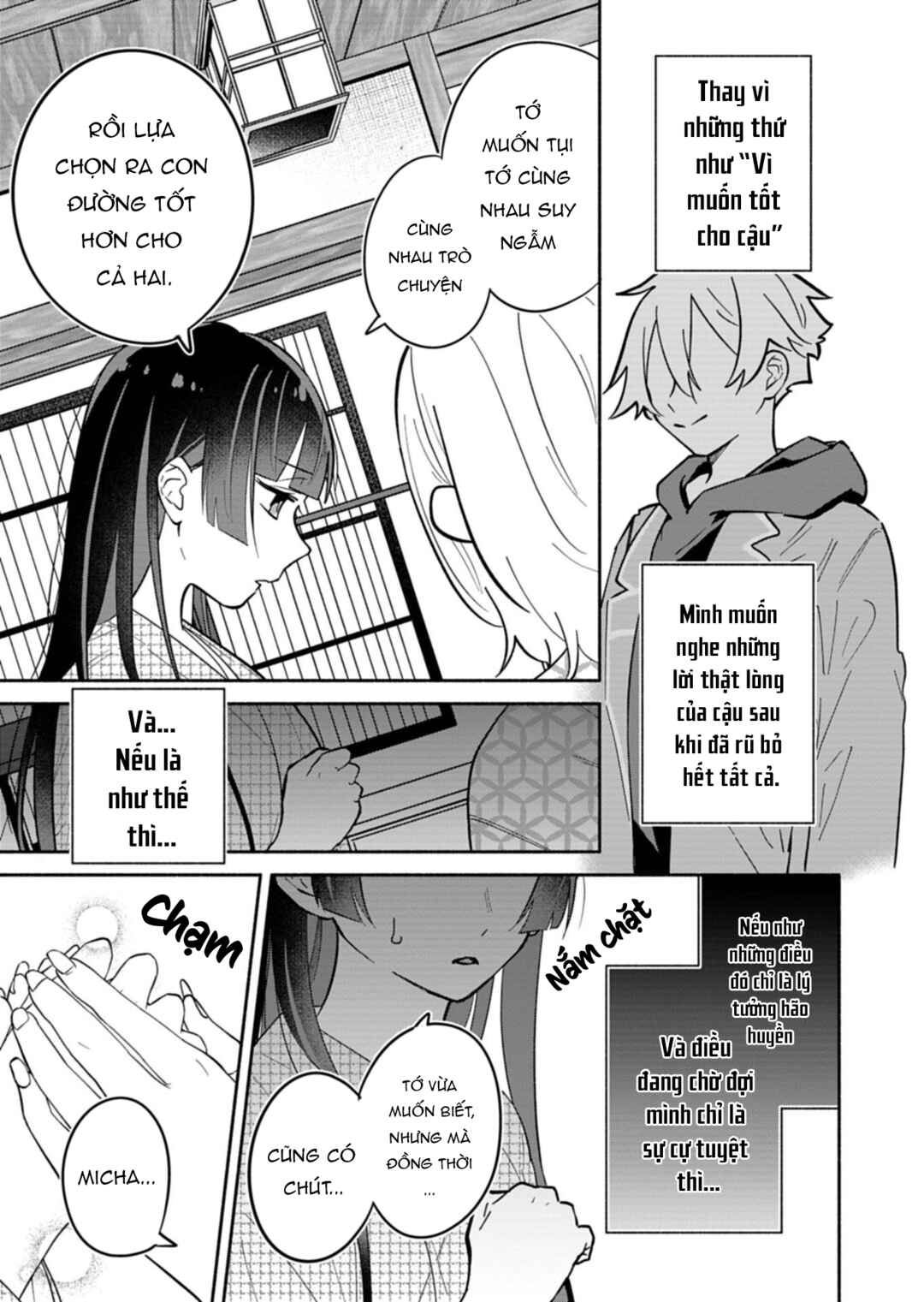 Boku no Ikezu na Konyakusha Chapter 21 - Page 23