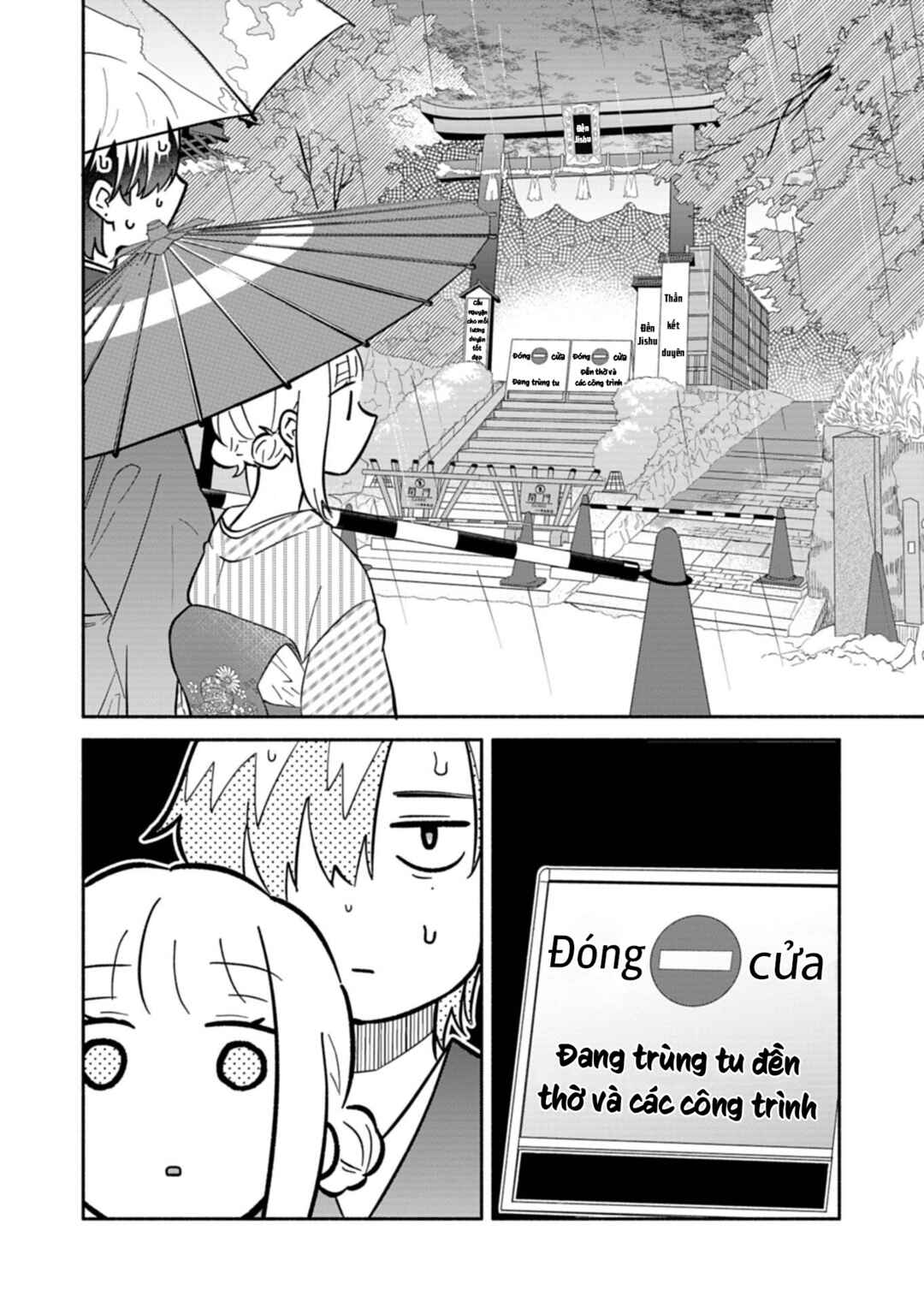 Boku no Ikezu na Konyakusha Chapter 21 - Page 4