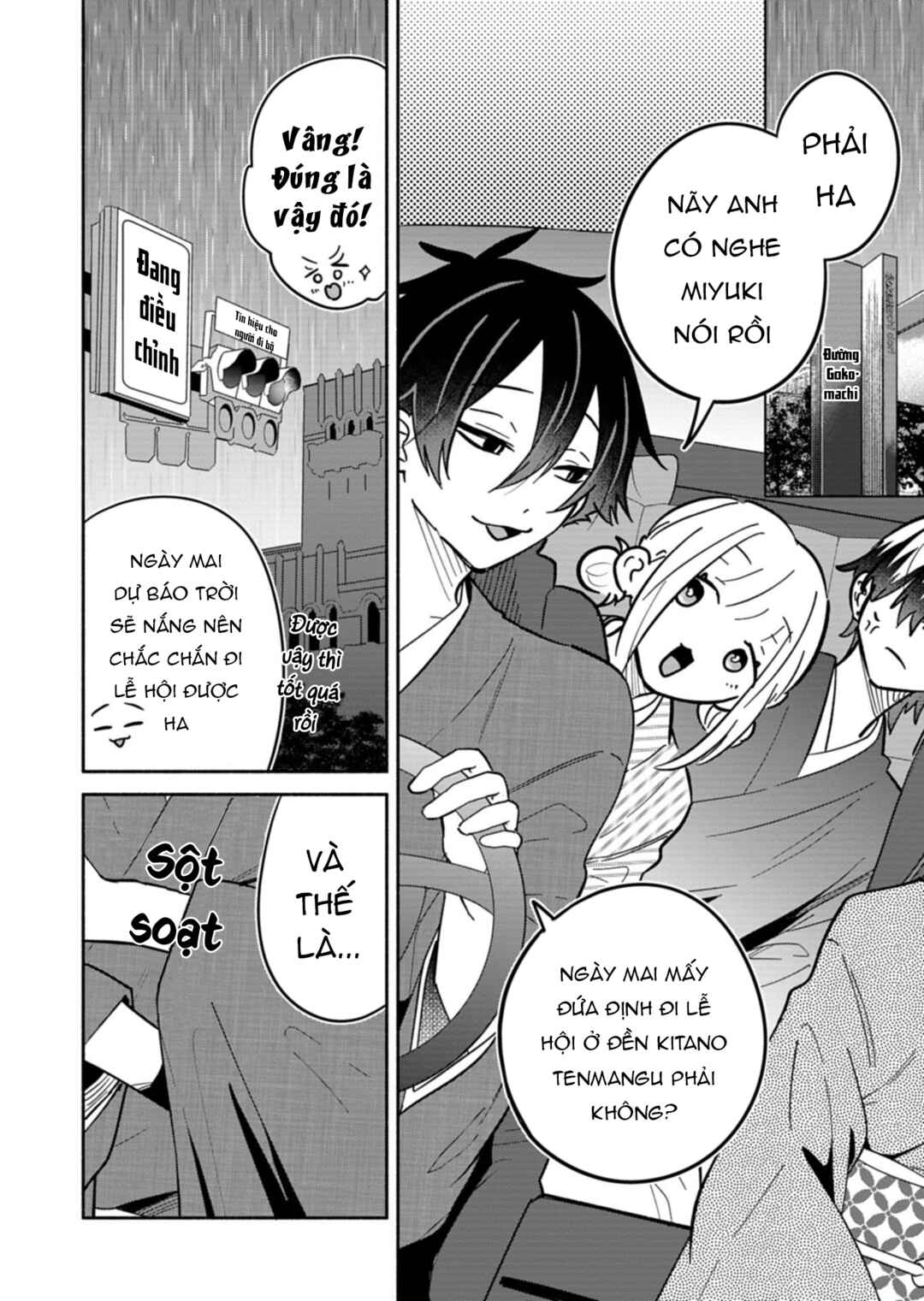 Boku no Ikezu na Konyakusha Chapter 21 - Page 8