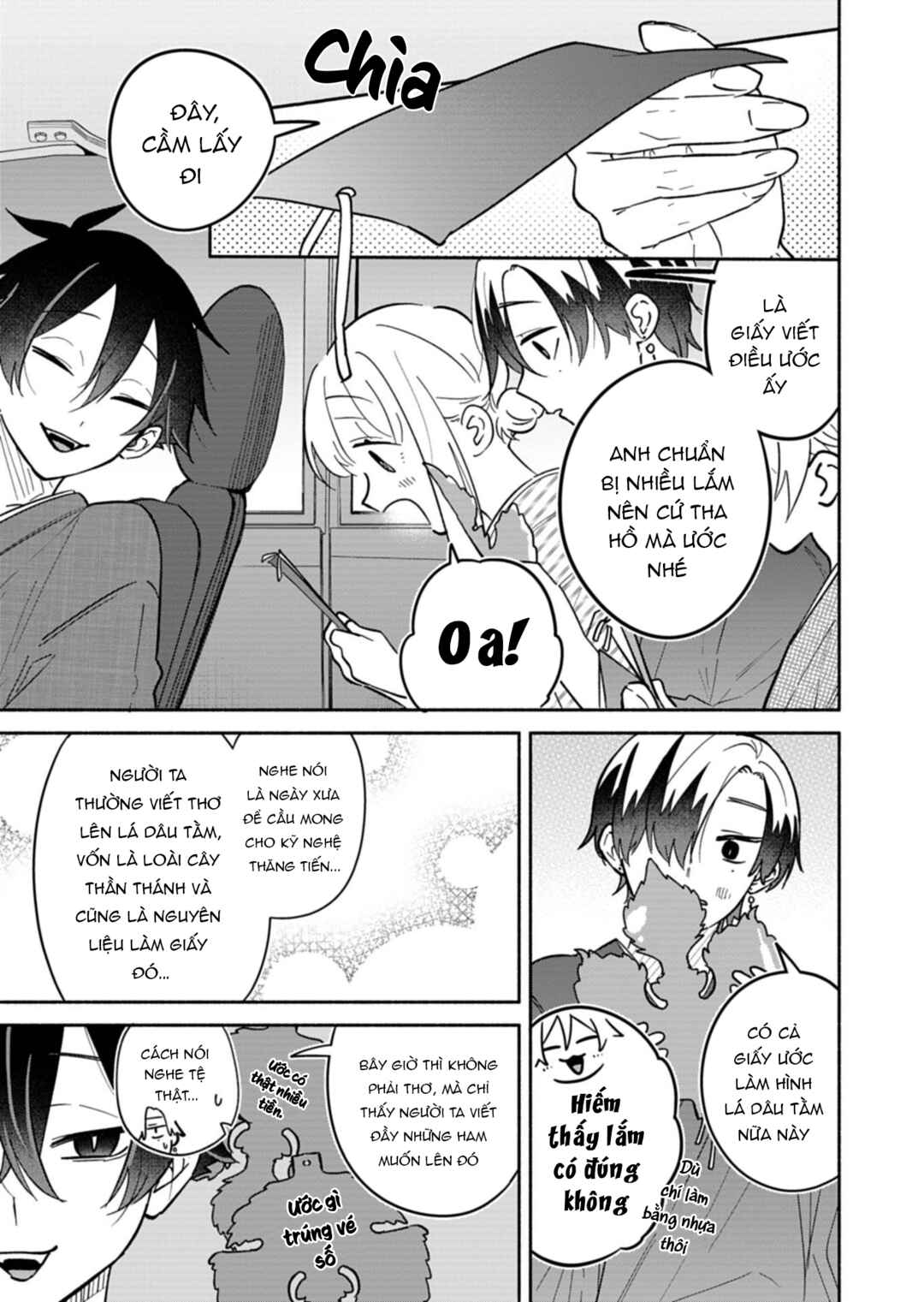 Boku no Ikezu na Konyakusha Chapter 21 - Page 9