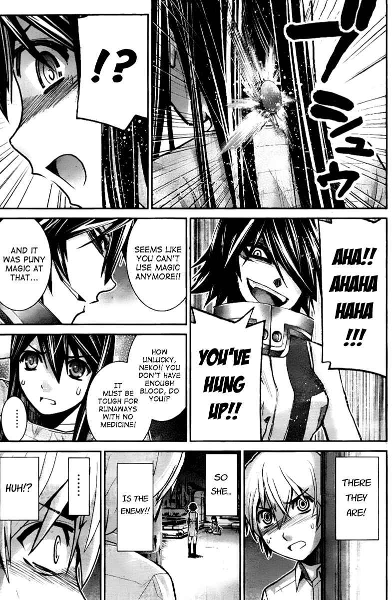 Gokukoku no Brynhildr Chapter 8 - Page 11