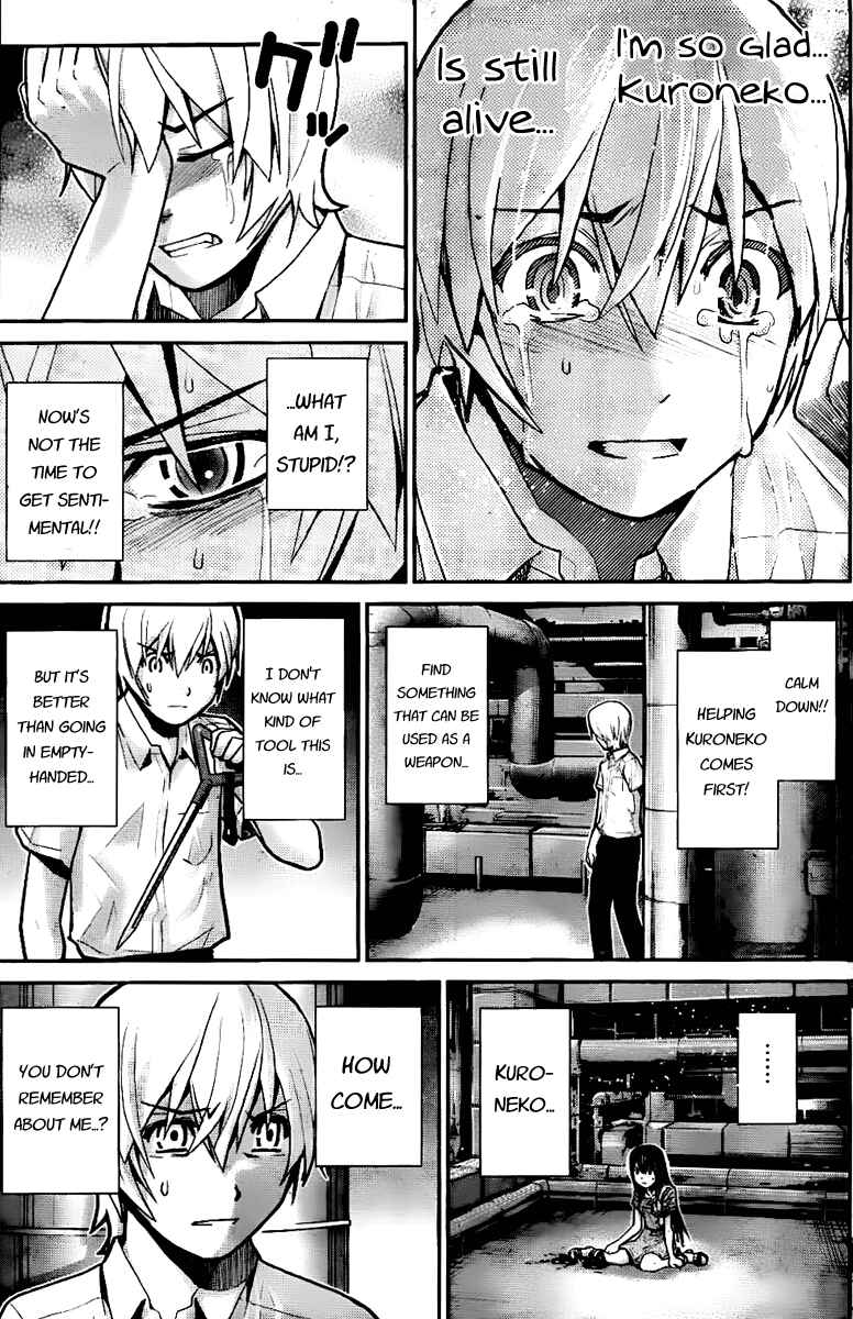 Gokukoku no Brynhildr Chapter 8 - Page 13