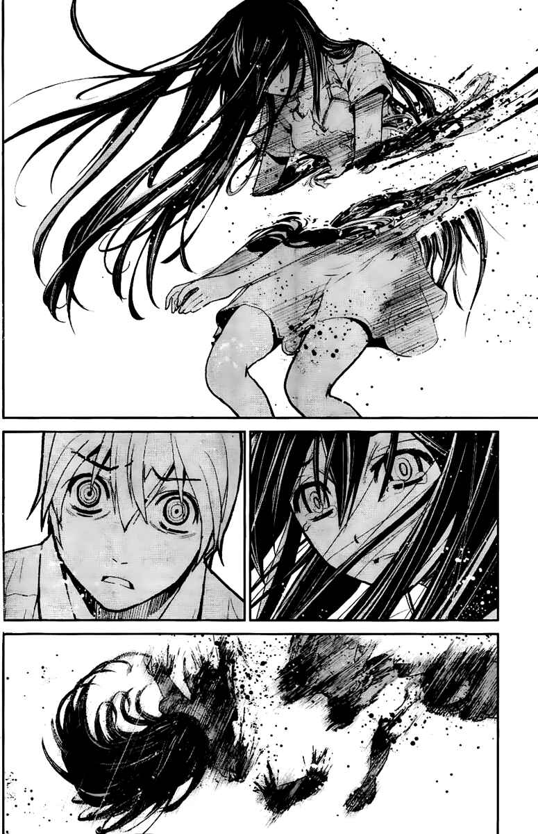 Gokukoku no Brynhildr Chapter 8 - Page 16