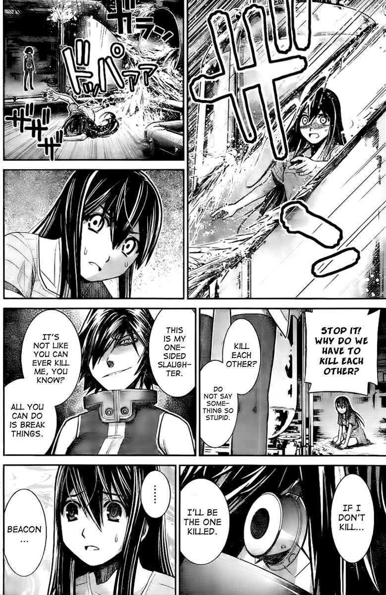 Gokukoku no Brynhildr Chapter 8 - Page 6