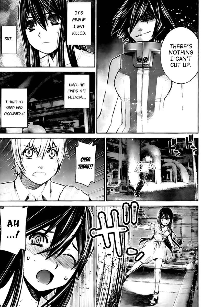 Gokukoku no Brynhildr Chapter 8 - Page 9