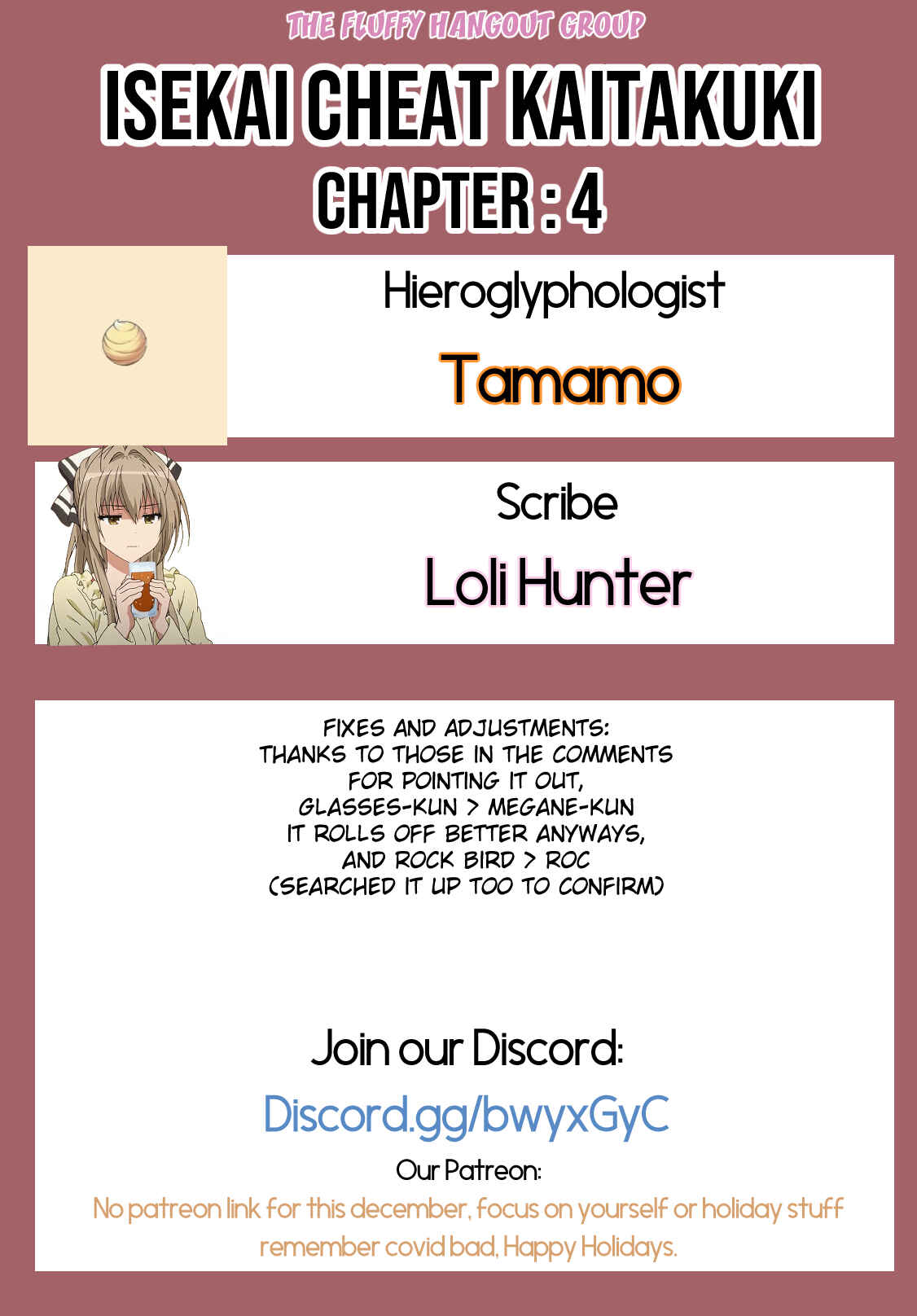 Isekai Cheat Kaitakuki Chapter 4 - Page 31