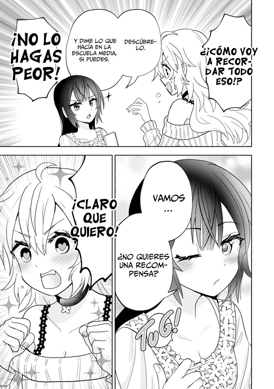 Osananajimi no Ijou Kawaii Imouto-chan Chapter 2 - Page 12