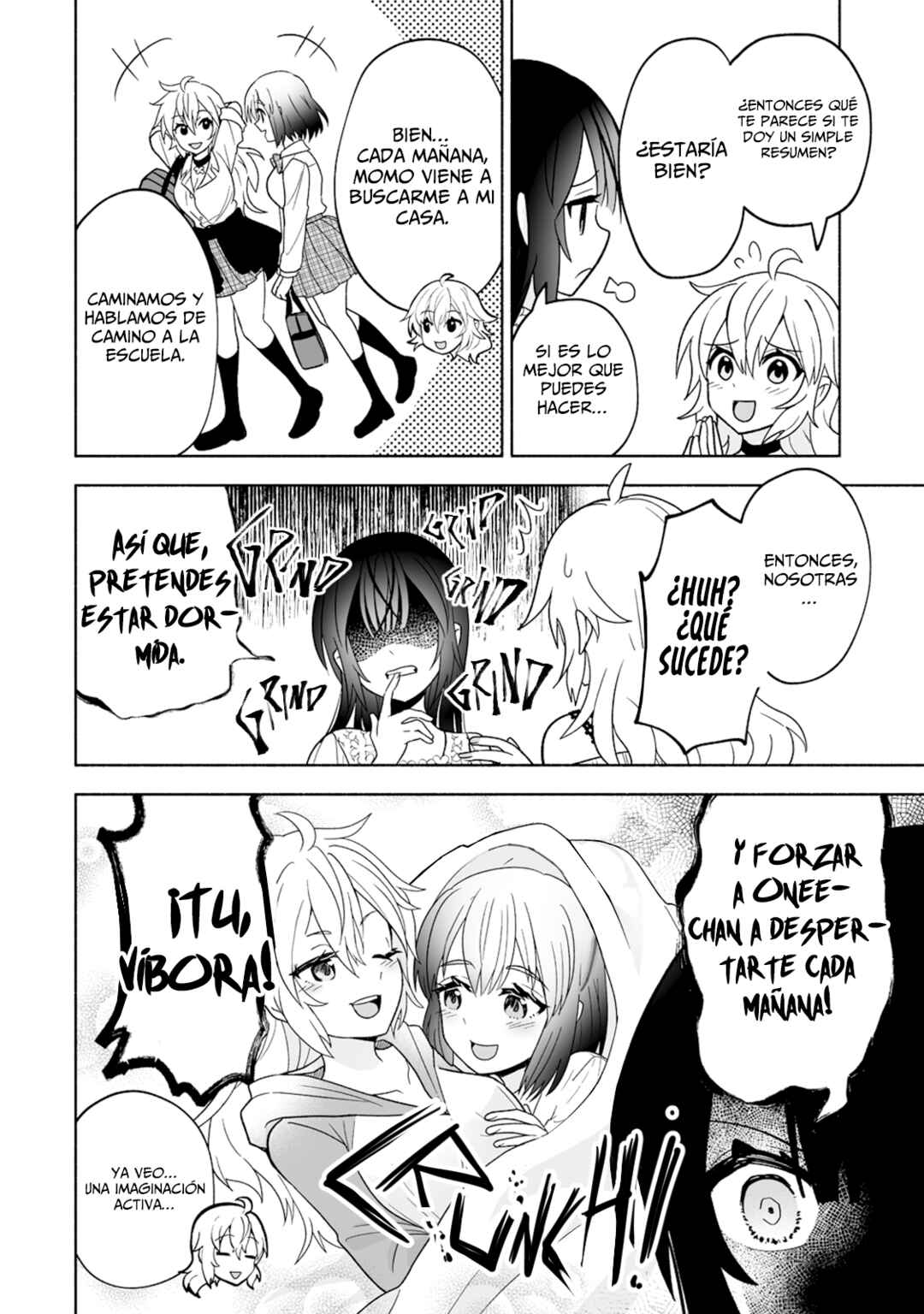 Osananajimi no Ijou Kawaii Imouto-chan Chapter 2 - Page 13