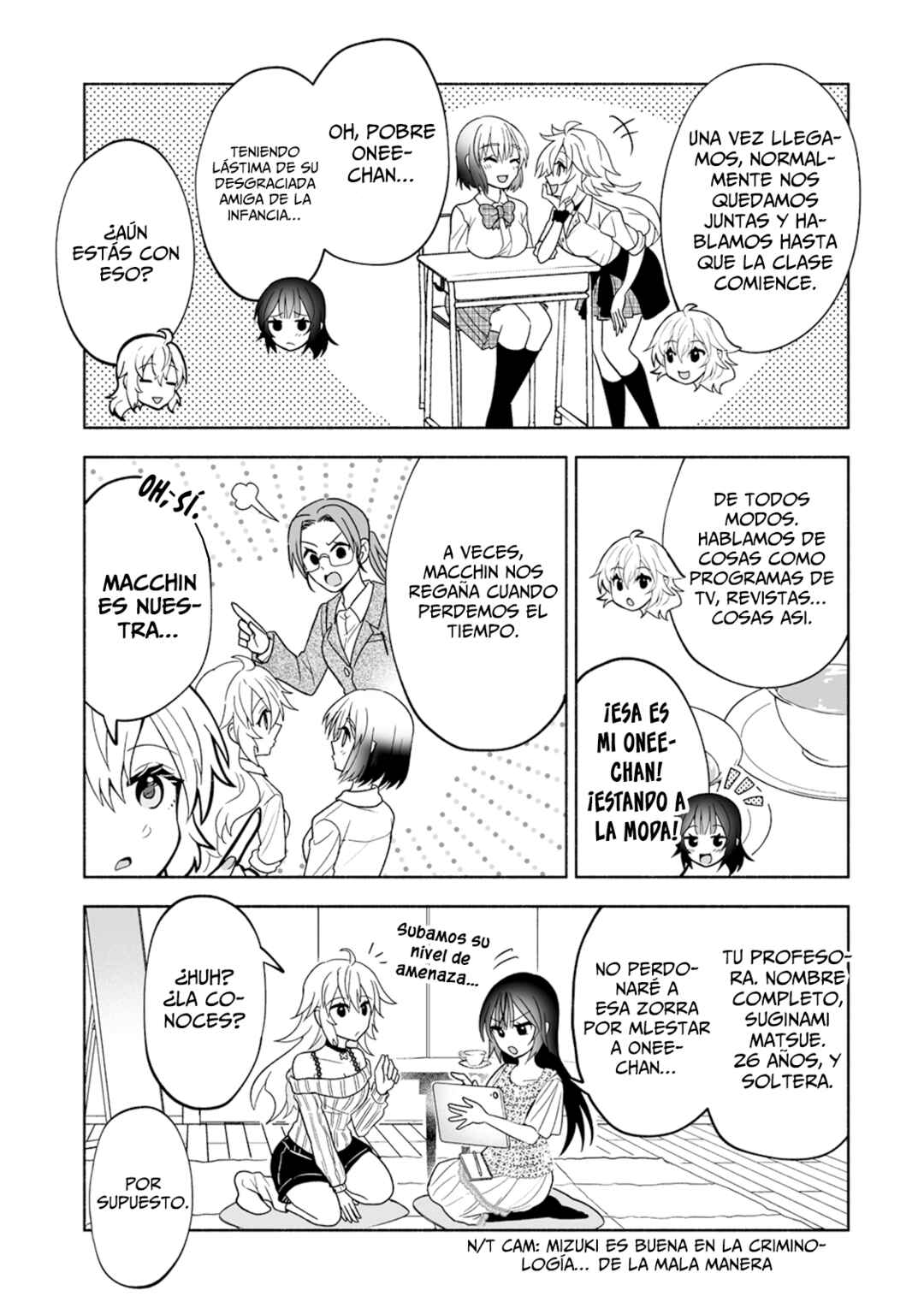 Osananajimi no Ijou Kawaii Imouto-chan Chapter 2 - Page 14