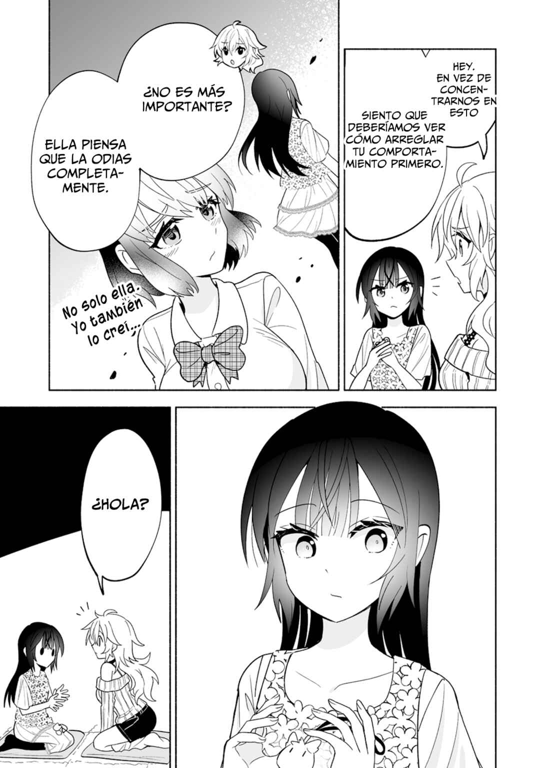 Osananajimi no Ijou Kawaii Imouto-chan Chapter 2 - Page 18