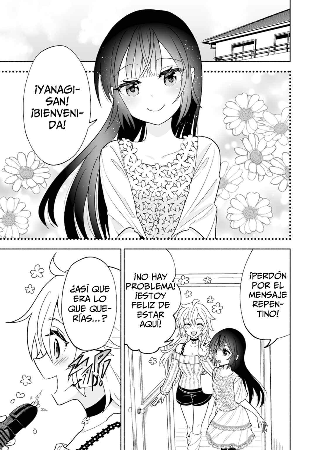 Osananajimi no Ijou Kawaii Imouto-chan Chapter 2 - Page 8