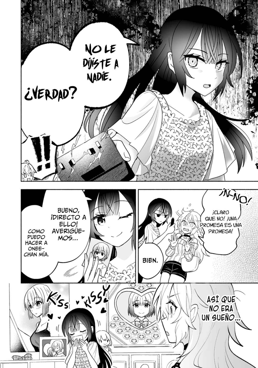 Osananajimi no Ijou Kawaii Imouto-chan Chapter 2 - Page 9
