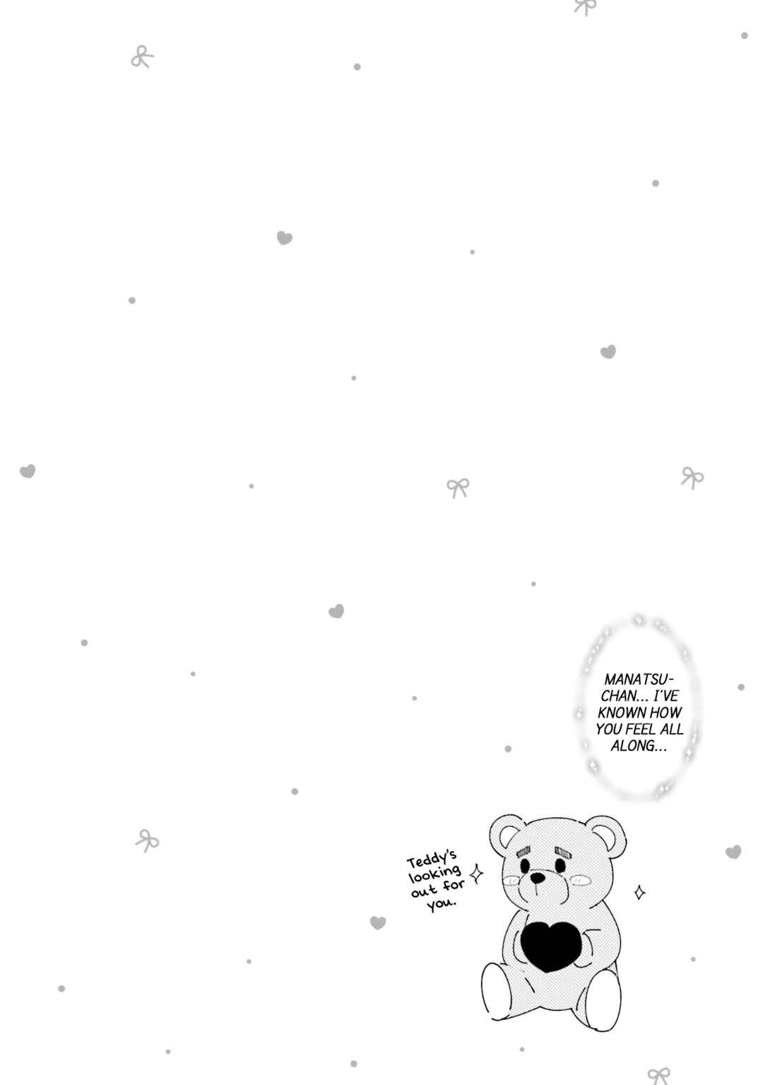 7-Kakan Gentei Kanojo Chapter 10.5 - Page 12