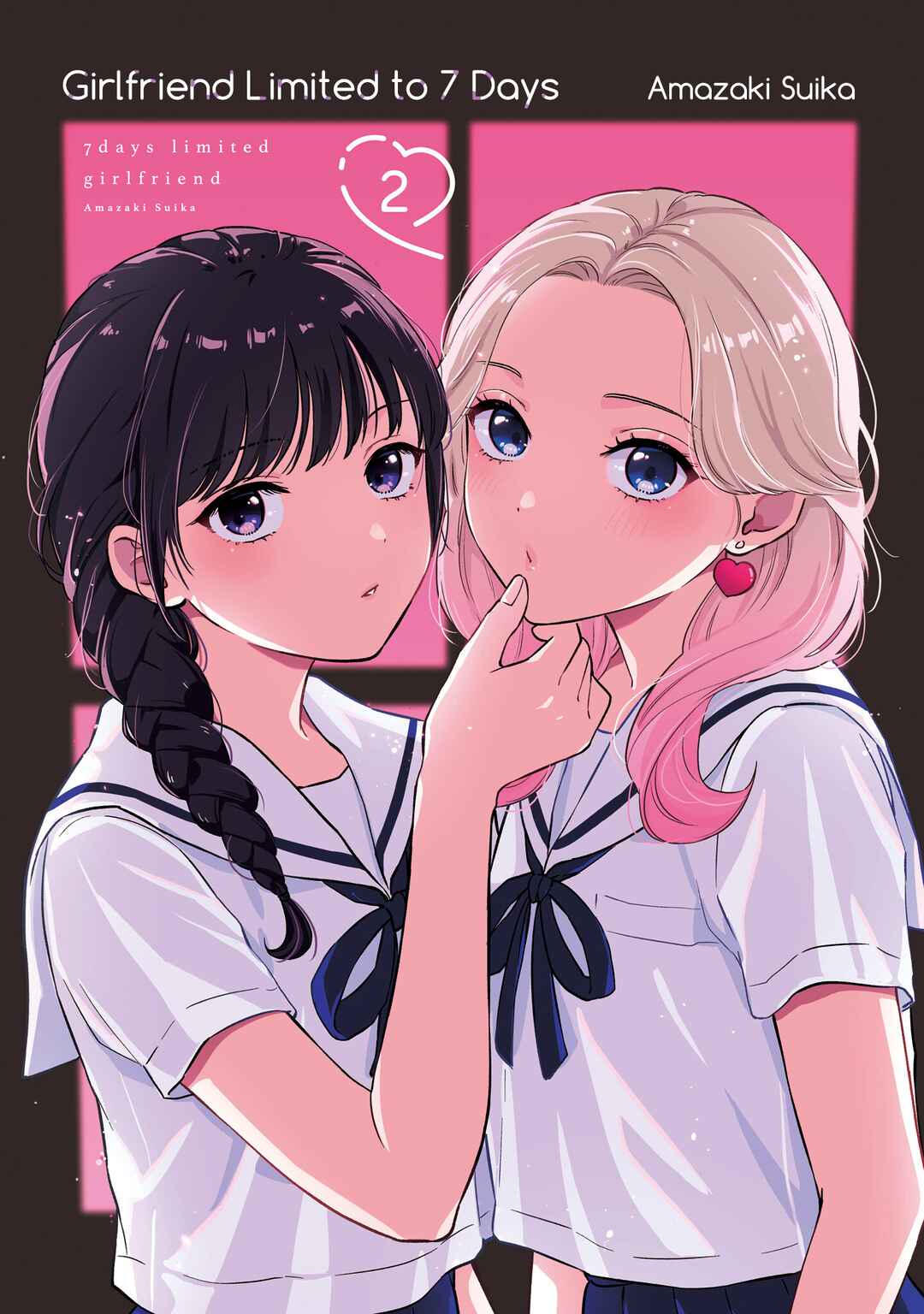 7-Kakan Gentei Kanojo Chapter 10.5 - Page 6