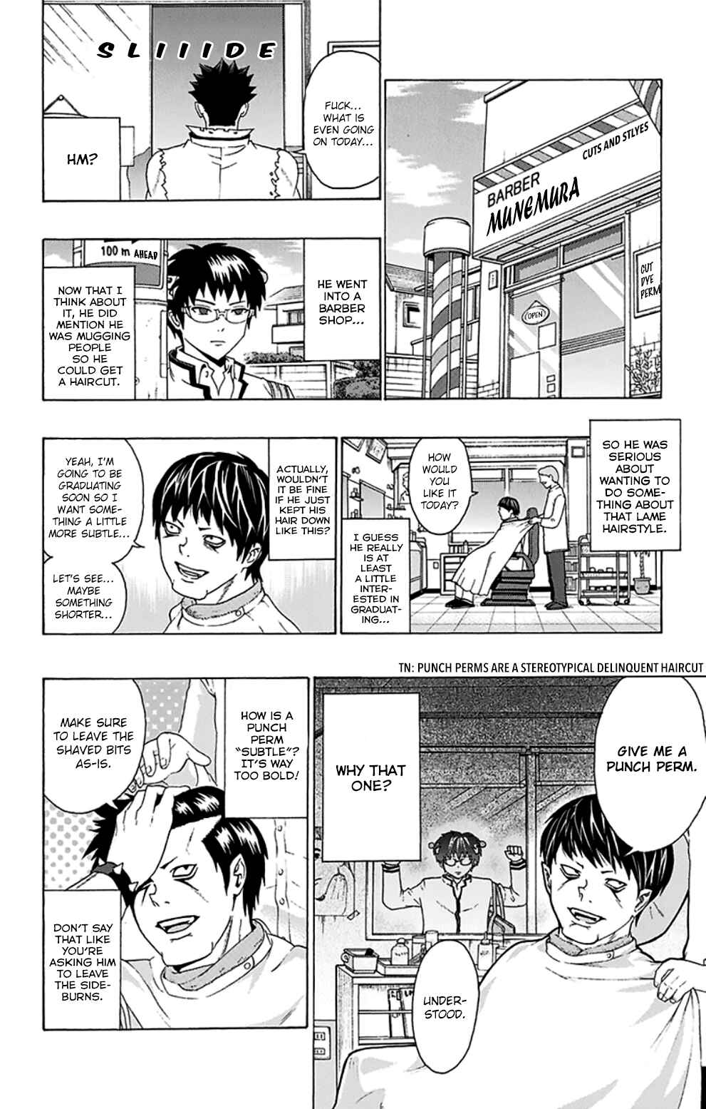 The Disastrous Life of Saiki K. Chapter 91 - Page 11
