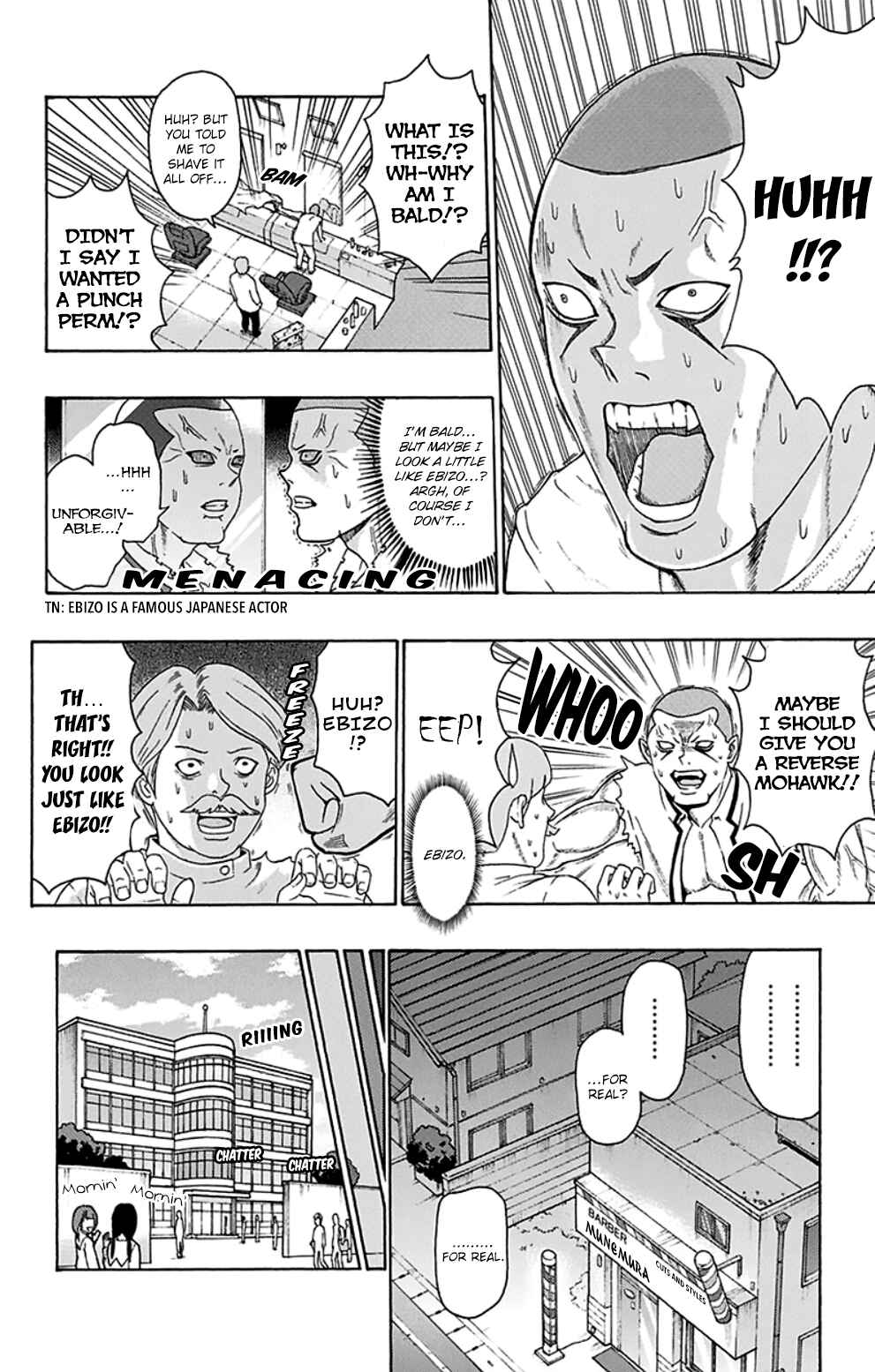 The Disastrous Life of Saiki K. Chapter 91 - Page 13