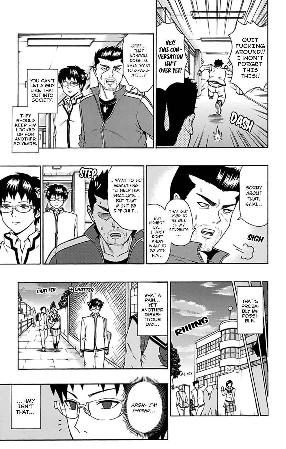 The Disastrous Life of Saiki K. Chapter 91 - Page 6