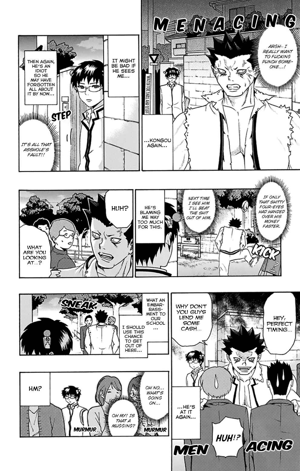 The Disastrous Life of Saiki K. Chapter 91 - Page 7