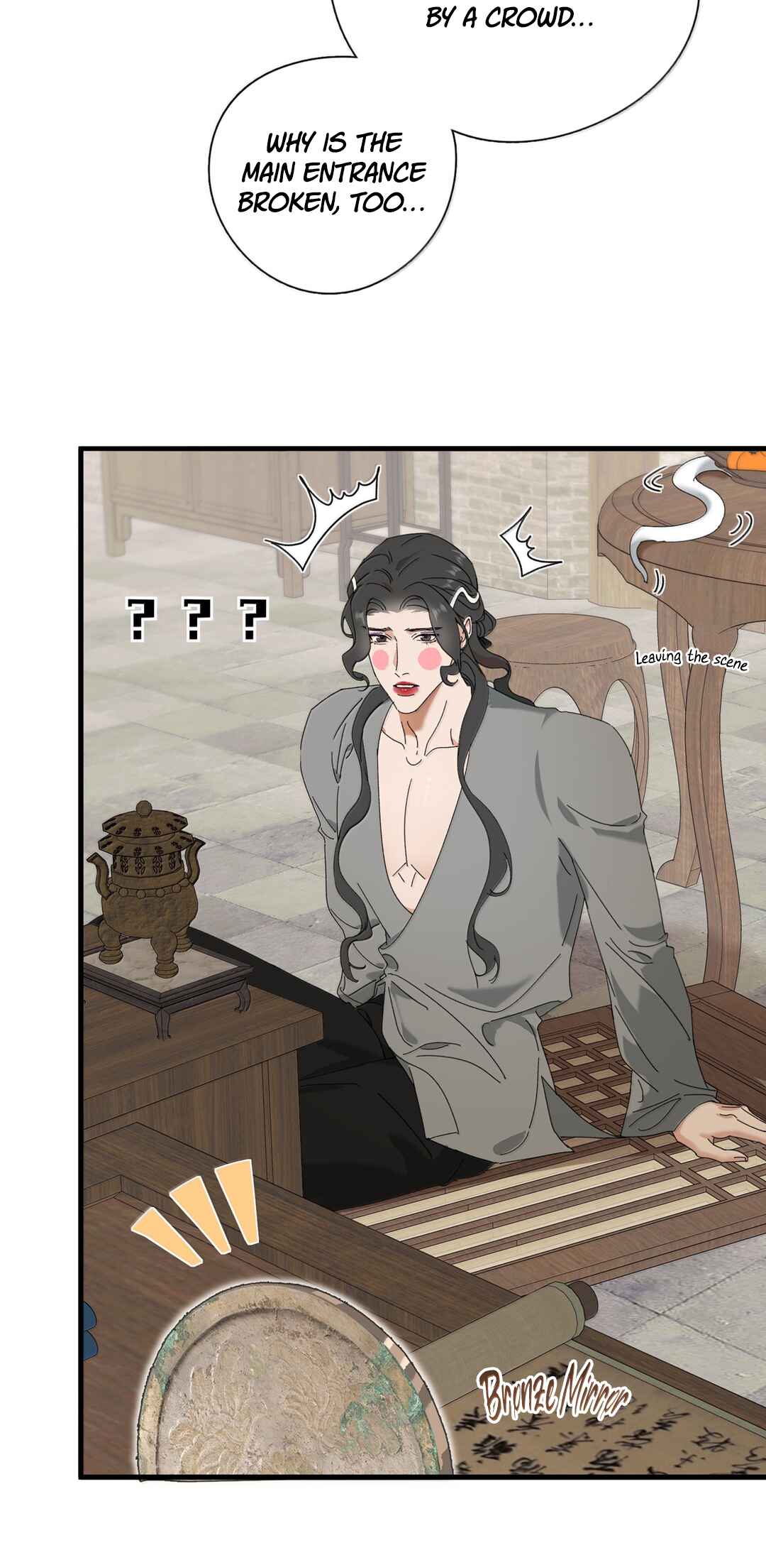 The Snake Demon Wants to Flee Chapter 18 - Page 12