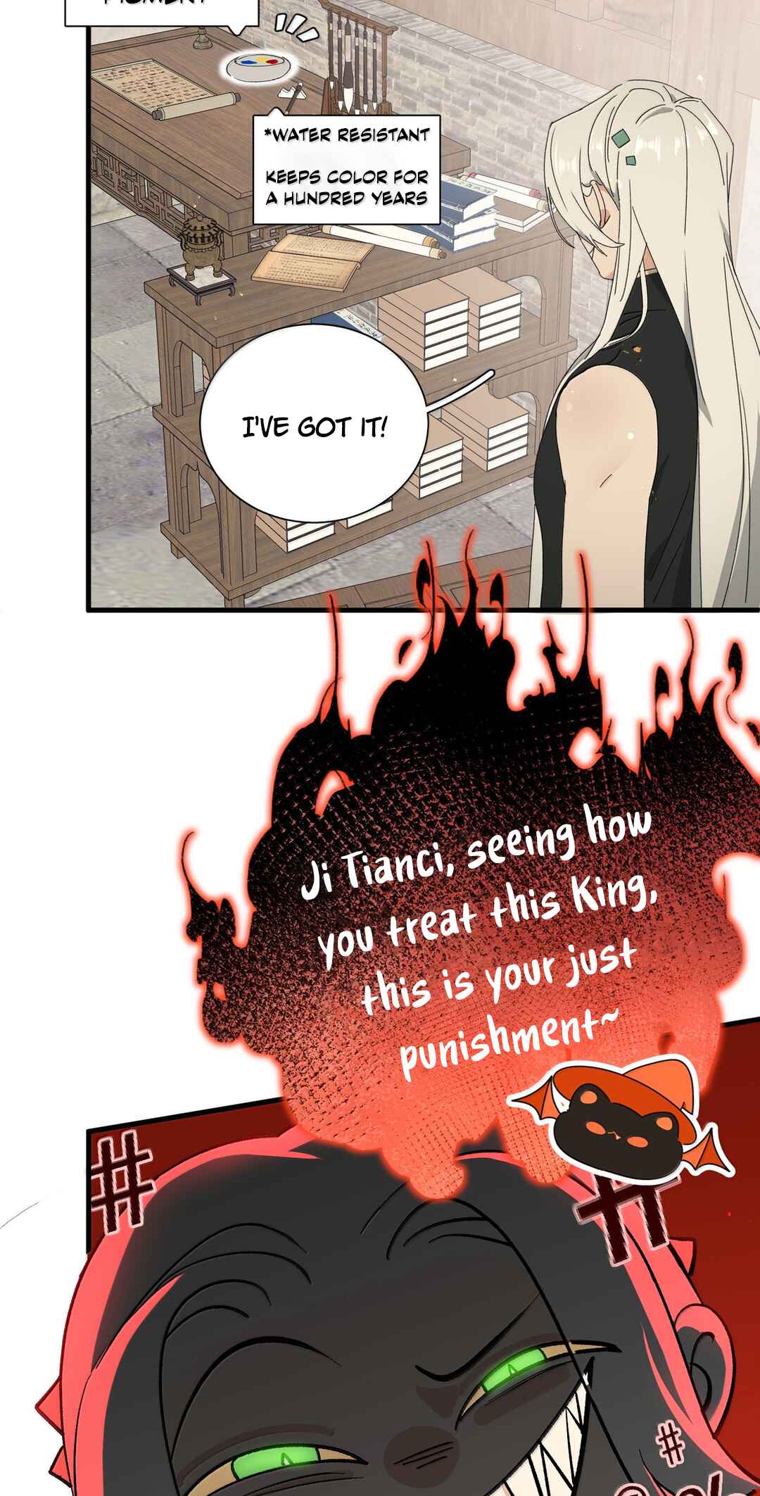 The Snake Demon Wants to Flee Chapter 18 - Page 6