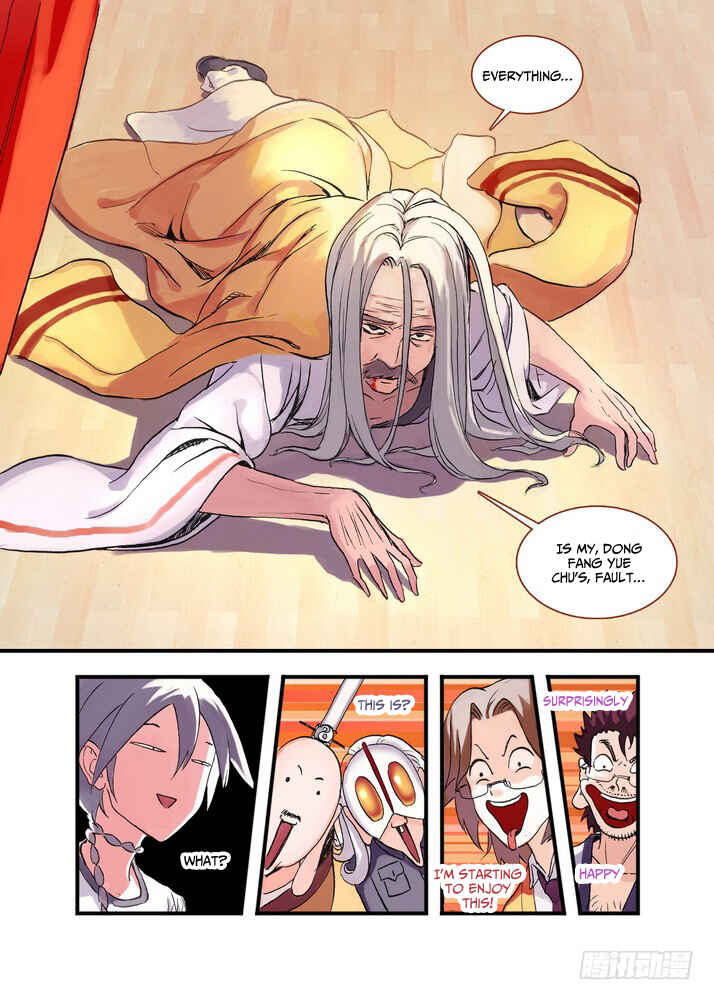 Fox Spirit Matchmaker Chapter 44.1 - Page 7