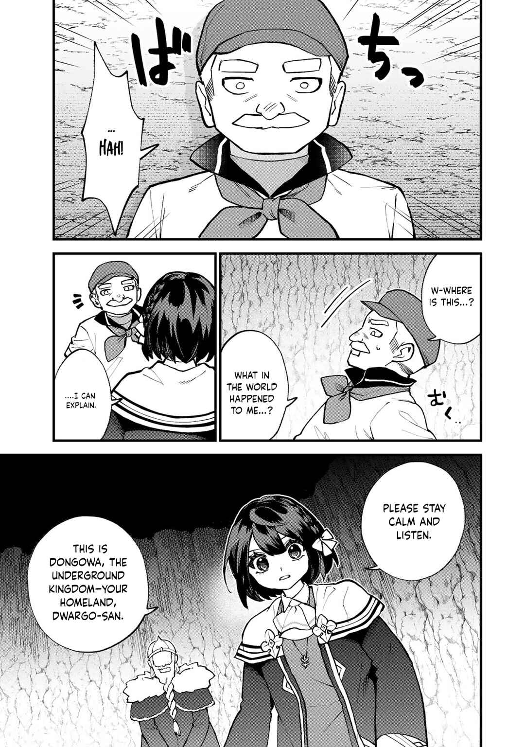 Sekai Saikyou no Majo, Hajimemashita ~Watashi Dake "Kouryaku Site" wo Miseru Sekai de Jiyuu ni Ikimasu~ Chapter 62 - Page 18