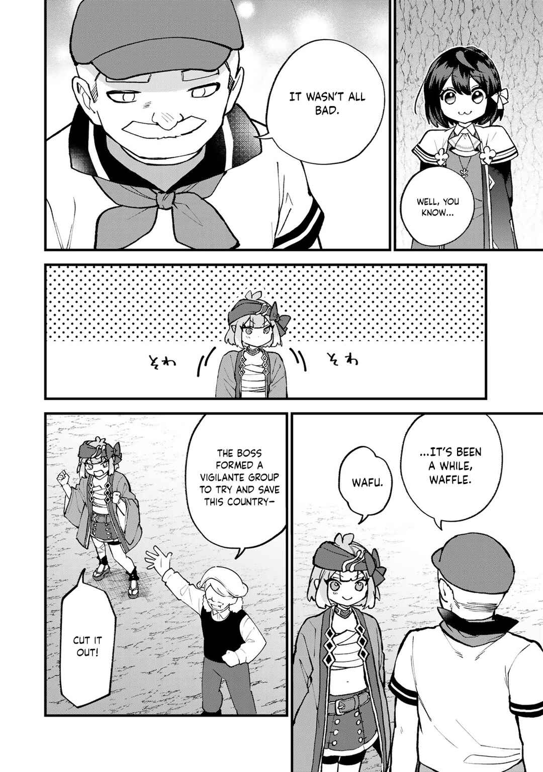 Sekai Saikyou no Majo, Hajimemashita ~Watashi Dake "Kouryaku Site" wo Miseru Sekai de Jiyuu ni Ikimasu~ Chapter 62 - Page 23