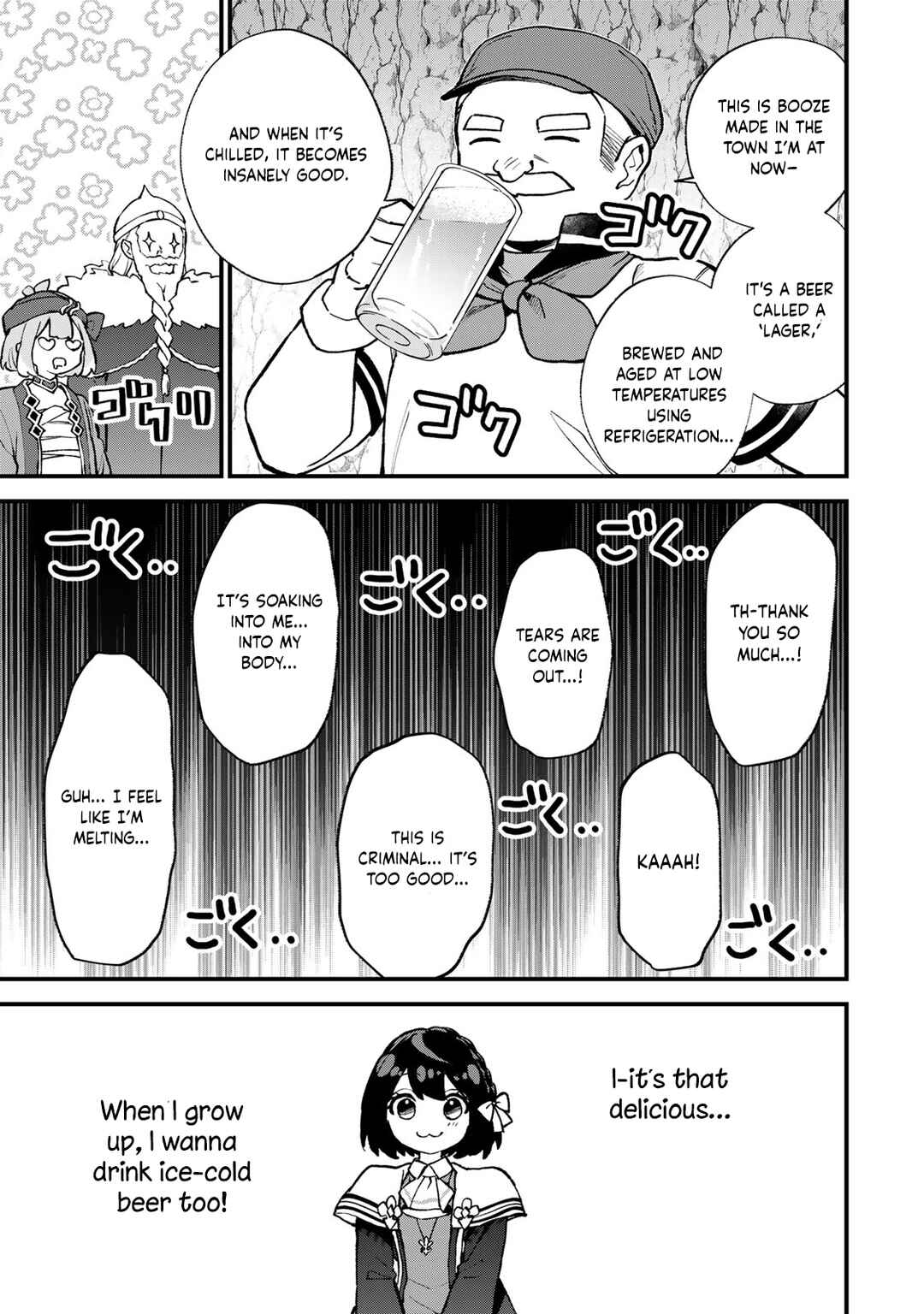 Sekai Saikyou no Majo, Hajimemashita ~Watashi Dake "Kouryaku Site" wo Miseru Sekai de Jiyuu ni Ikimasu~ Chapter 62 - Page 26