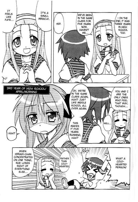 Lucky☆Star - Lucky Point Chapter 3 - Page 12