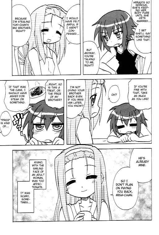Lucky☆Star - Lucky Point Chapter 3 - Page 16
