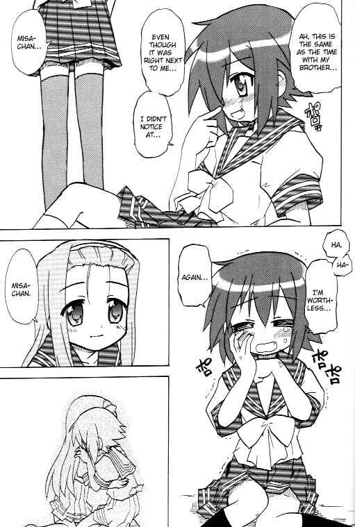 Lucky☆Star - Lucky Point Chapter 3 - Page 22