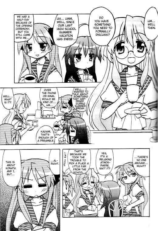 Lucky☆Star - Lucky Point Chapter 3 - Page 4