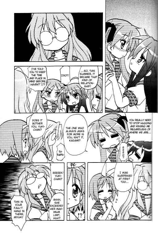 Lucky☆Star - Lucky Point Chapter 3 - Page 6