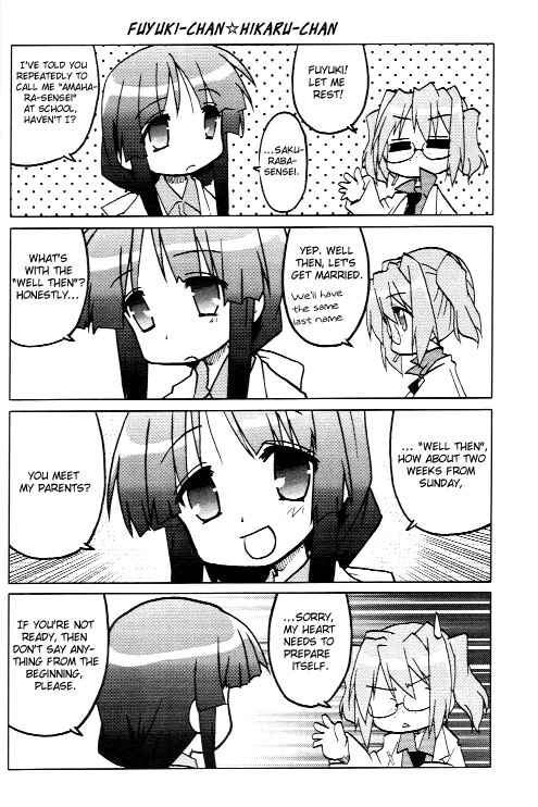 Lucky☆Star - Lucky Point Chapter 3 - Page 7