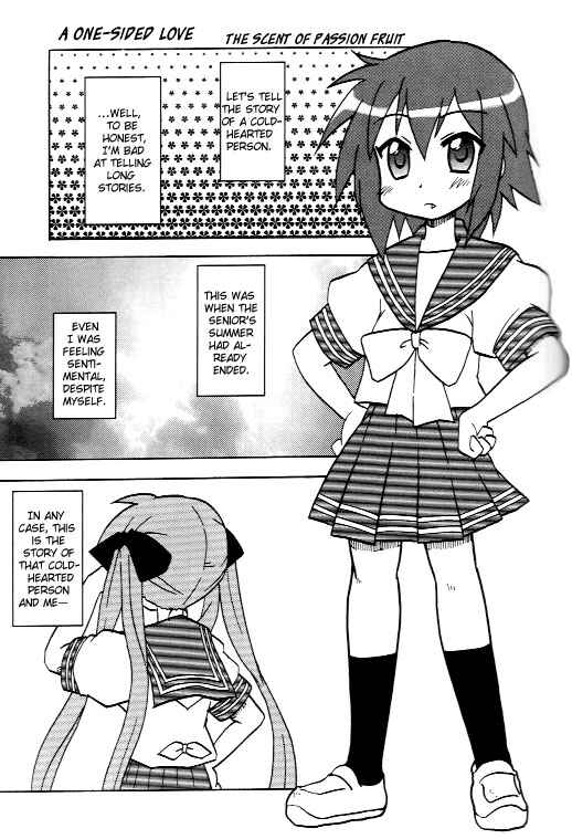 Lucky☆Star - Lucky Point Chapter 3 - Page 8