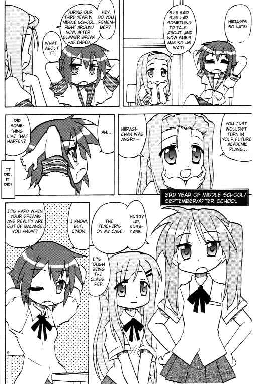 Lucky☆Star - Lucky Point Chapter 3 - Page 9