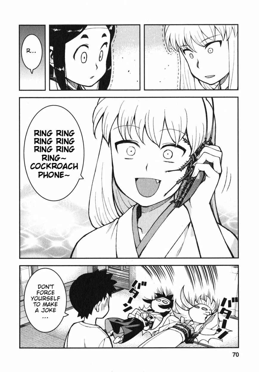 Tsugumomo Chapter 31.1 - Page 3