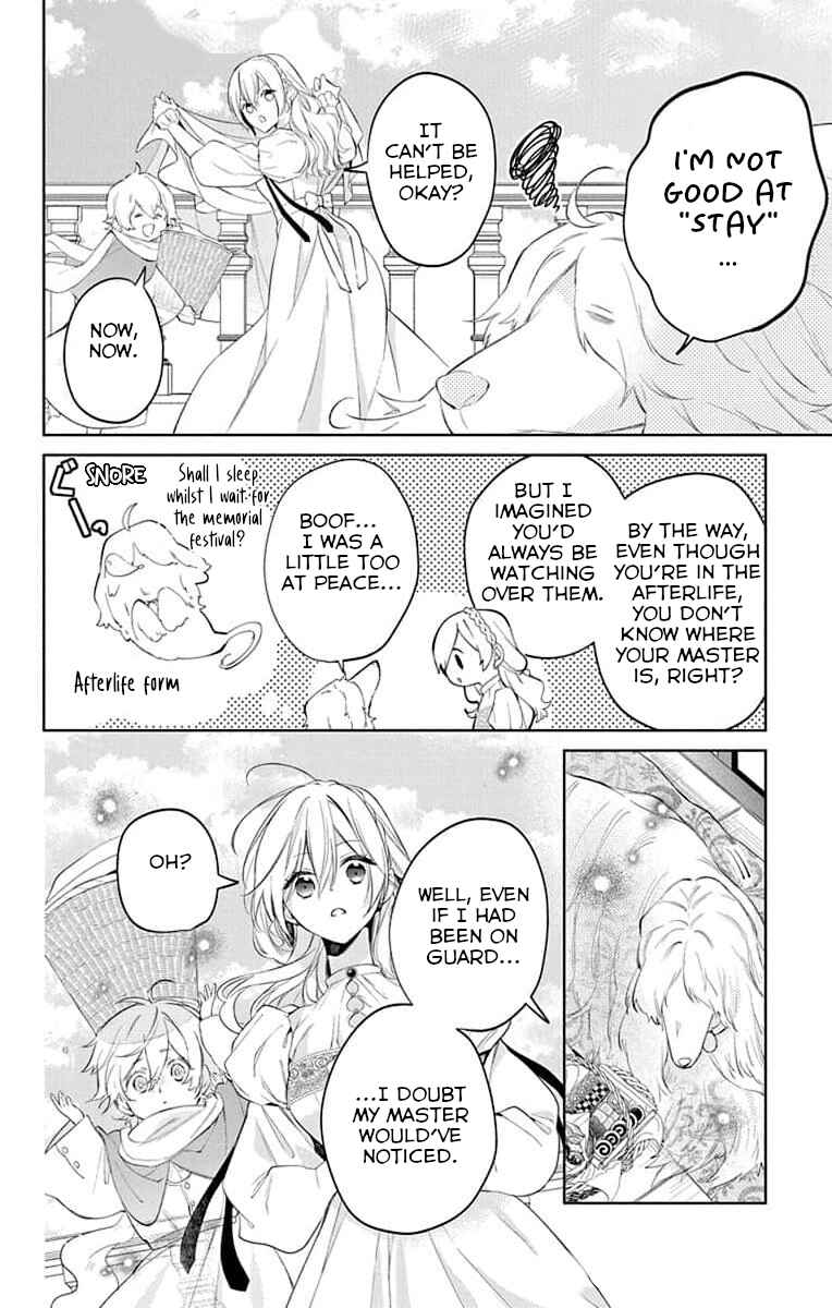 Yuureijou no Danna-sama Chapter 9 - Page 10