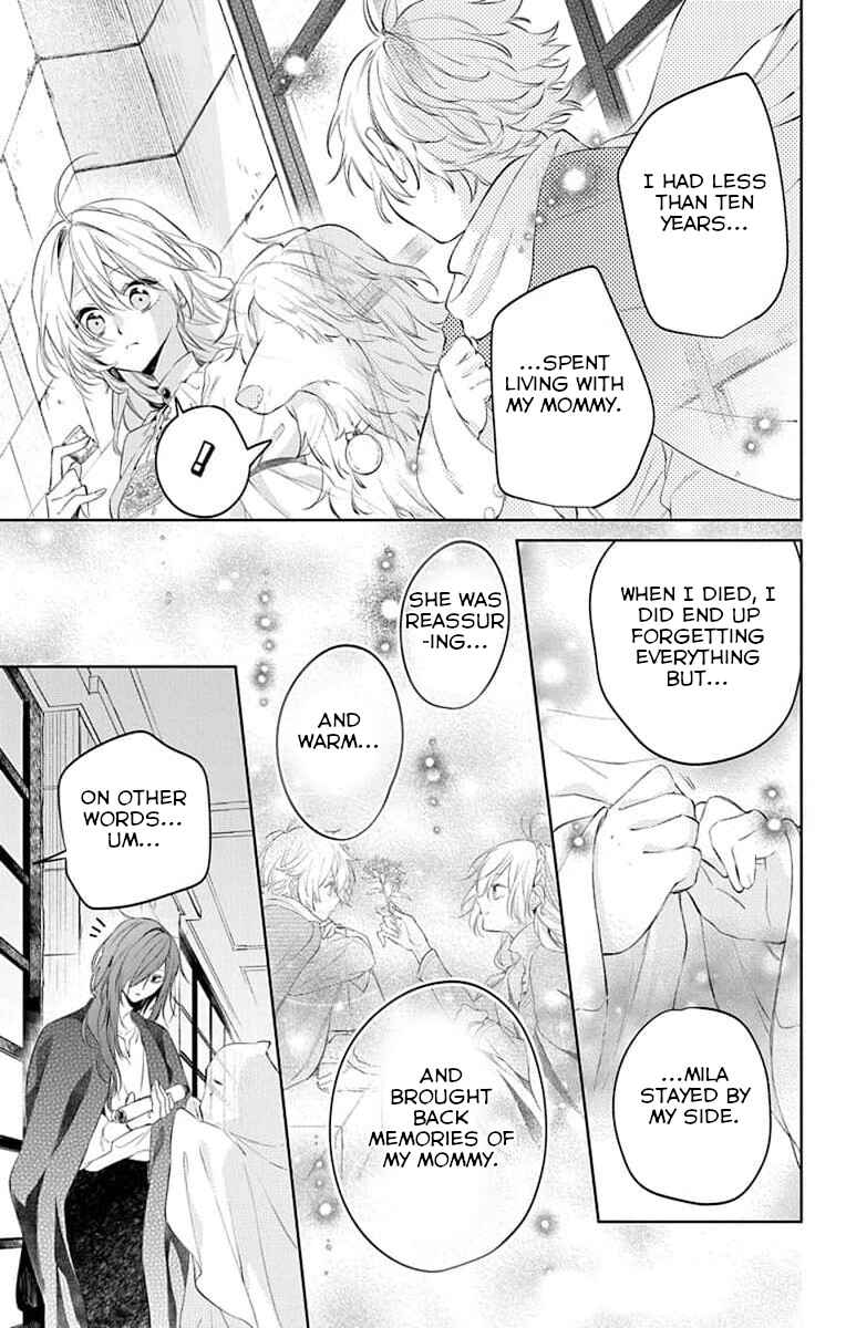 Yuureijou no Danna-sama Chapter 9 - Page 13