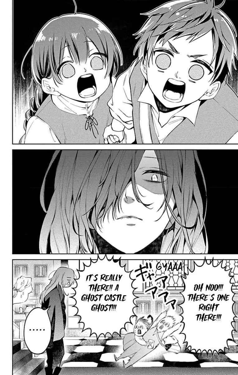 Yuureijou no Danna-sama Chapter 9 - Page 16