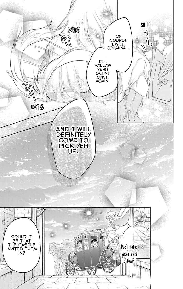 Yuureijou no Danna-sama Chapter 9 - Page 23