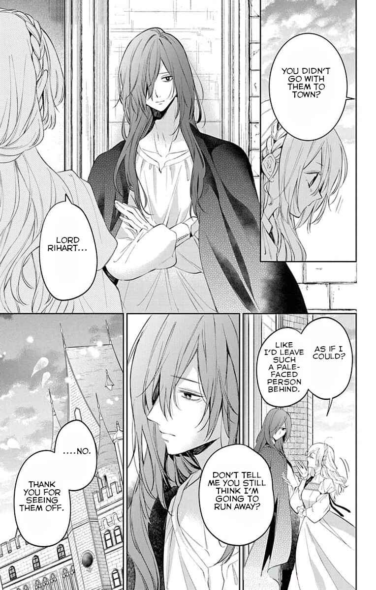 Yuureijou no Danna-sama Chapter 9 - Page 25